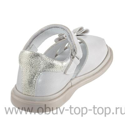 http://obuv-top-top.ru/img/shop/400x400_4e059709-ddf8-11e9-8304-